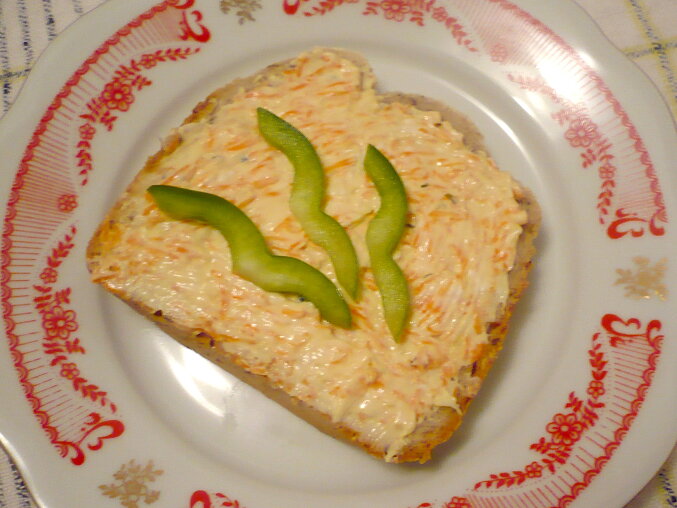 Carrot and Cheese Spread with Garlic
